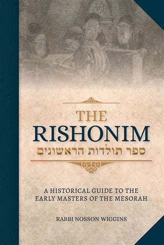 Yesodei Haneveiim on Neveiim Rishonim