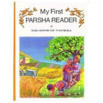 My First Parsha Reader- Vayikra