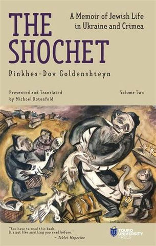 The Schochet Vol 2