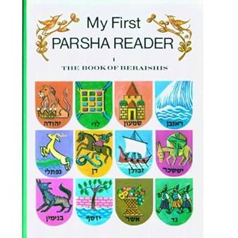 My First Parsha Reader- Beraishis