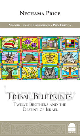 Tribal Blueprints, HC, Price