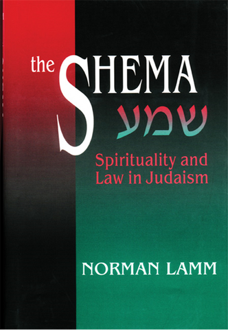Shema