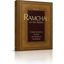 Ramchal on the Parsha Devarim