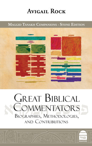 Great Biblical Commentators, HC, Rock