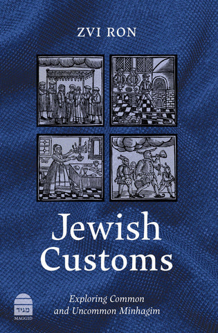 Jewish Customs, HC, Ron