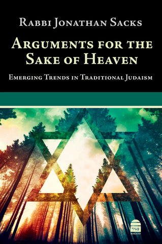 Arguments for the Sake of Heaven, PB, Sacks
