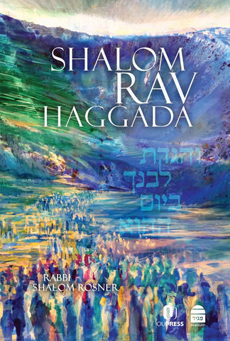 Shalom Rav Haggada, HC, Rosner