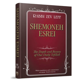 Shemoneh Esrei (Rabbi Zev Leff)