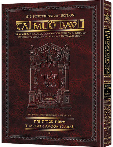 AVODAH ZARAH-1 [TALMUD] Schottenstein Ed.