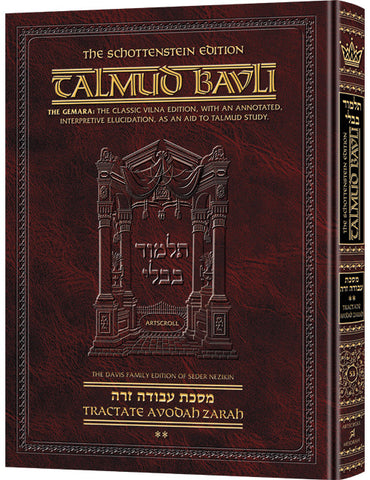 AVODAH ZARAH-2 [TALMUD] Schottenstein Ed