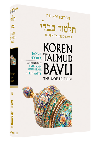 The Koren Talmud Bavli, V12: Ta'anit, Megilla, Noé Color, HC, H/E