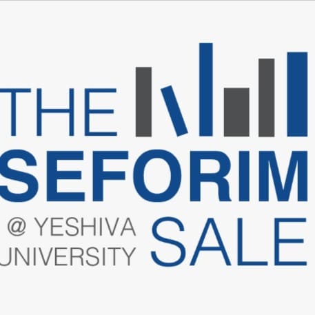 The Seforim Sale Gift Card