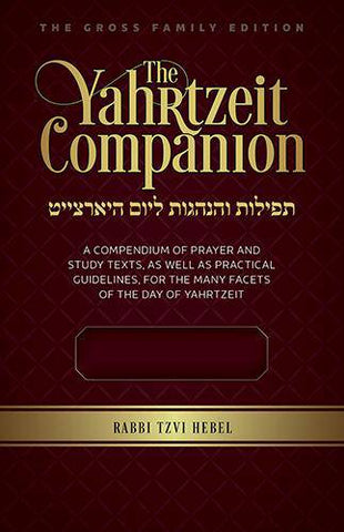 Yahrtzeit Companion