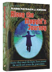 ALONG THE MAGGID'S JOURNEY [P. Krohn] (H/C)