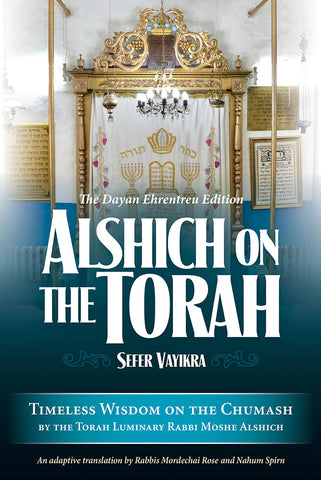 Alshich on Torah, Vayikra