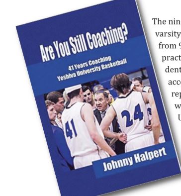 Are You Still Coaching?