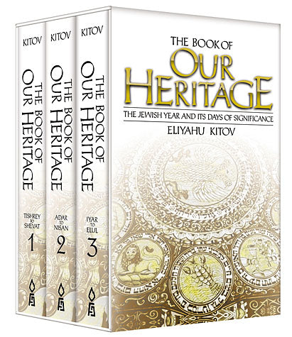 Book of Our Heritage (POCKET set) White