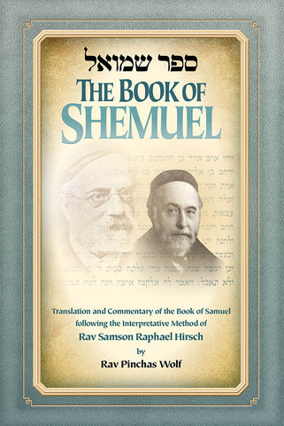 Book of Shemuel (Hirsch)