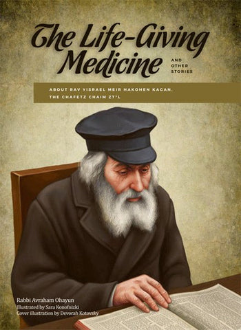 The Life Giving Medicine