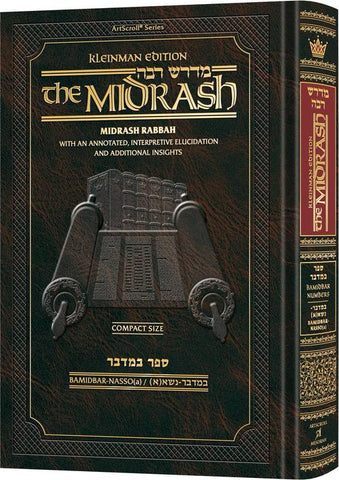 Compact Size Midrash Rabbah: Bamidbar 1 Bamidbar - Nasso(a)