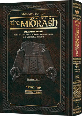 Compact Size Midrash Rabbah: Bamidbar 2 Nasso(b)