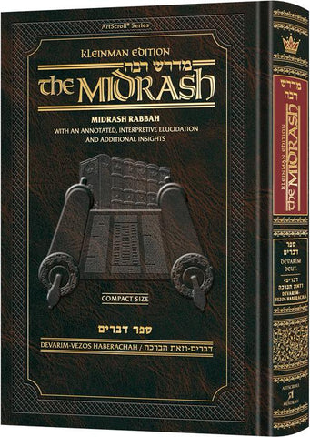 Compact Size Midrash Rabbah: Devarim