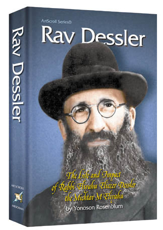 RAV DESSLER (Hard cover)