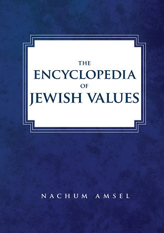 A Concise Code of Jewish Law for Converts