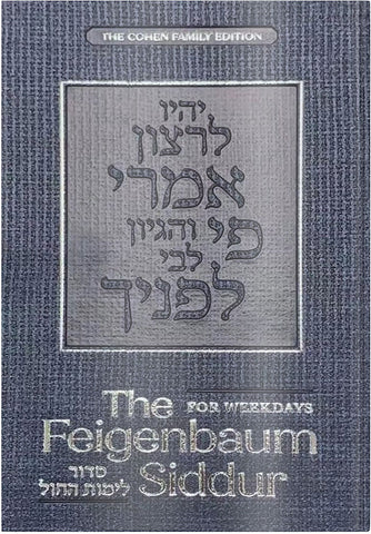 Feigenbaum Siddur,Ashk, BLUE (Weekday)