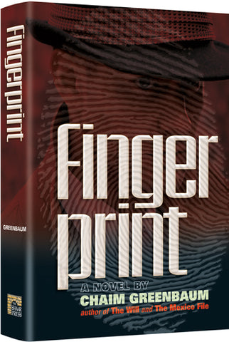 FINGERPRINT