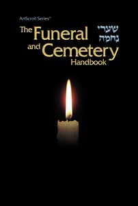 THE FUNERAL AND CEMETERY HANDBOOK (Paperback)