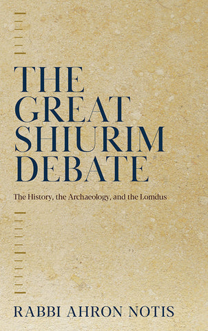 Great Shiurim Debate