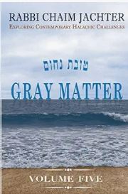Gray Matter 5