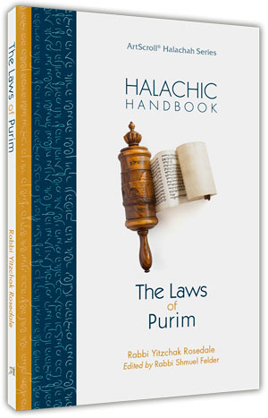 HALACHIC HANDBOOK: THE LAWS OF PURIM (P/B)