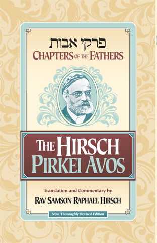 Hirsch Pirkei Avos, Chapters of Fathers