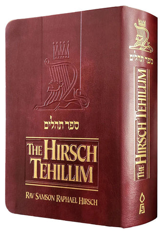 Hirsch Tehillim, English (COMPACT)