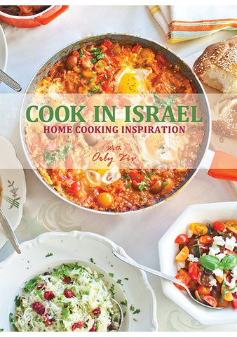 Cook in Israel