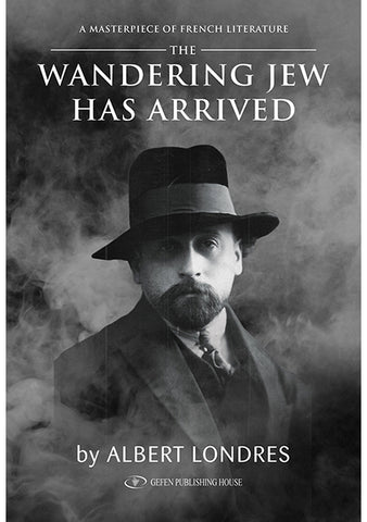 Wandering Jew Has Arrived