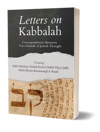 Letters on Kabbalah