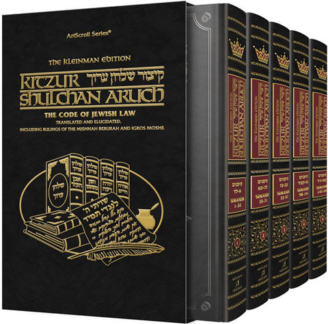 KITZUR COMPLETE 5 VOL. SET [KLEINMAN Ed]