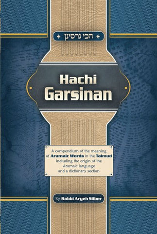 Hachi Garsinan