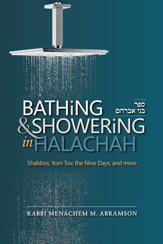 Bathing and Showering in Halachah