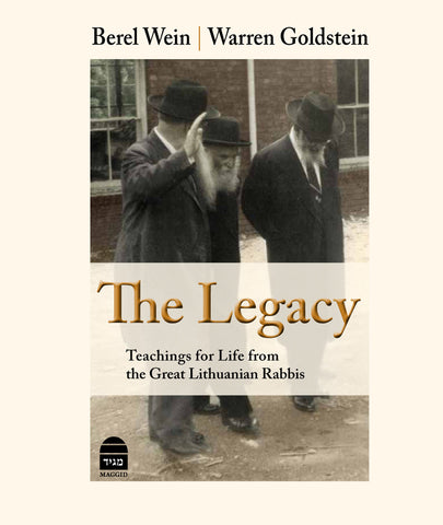 The Legacy, HC, Wein and Goldstein