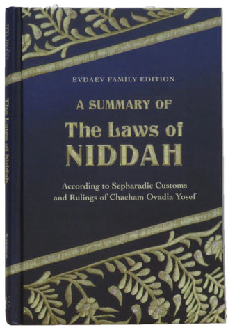 THE LAWS OF NIDDAH, NACSON