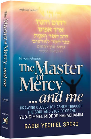 The Master of Mercy... and Me