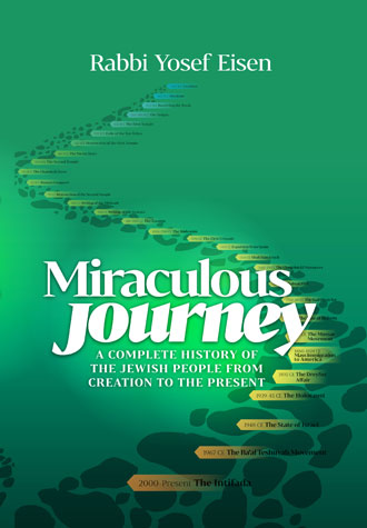 Miraculous Journey (new edition)