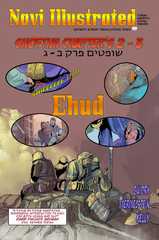 Navi Illustrated #4,EHUD Shoftim Ch 23