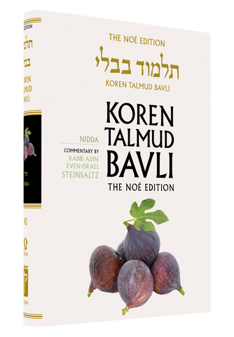 The Koren Talmud Bavli, V42: Nidda, Noé Daf Yomi, HC, H/E