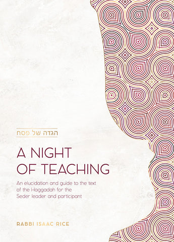 Night of Teaching Haggadah (hardcover)