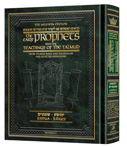 The Early Prophets with the Teachings of the Talmud - Joshua/Judges